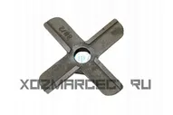 Z268.55 Нож для мясорубки Kambrook KMG400, KMG401, AMG500 (Кв. 10мм)